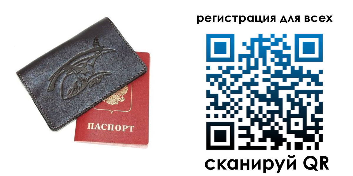 форма 3 в Коркино
